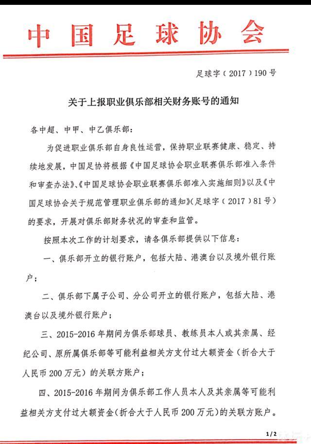 在以色列其实不存在平易近事婚姻与平易近事离婚，所有的成婚与离婚必需在犹太教拉比的判决下才能成为“正当”，但是丈夫一方的权力常常超出于第三方的判决人之上。《诉讼》恰是在如许布景下所讲述的故事。故事的主人公薇薇安·阿姆萨勒姆自三年前已提出离婚，但是她的丈夫伊莱莎其实不赞成。即便伊莱 莎强硬地不愿让步，薇薇安已下定决心要争夺本身的自由，但是宗教判决人的立场倒是暗昧不清。在三方拉锯的进程中，一幕幕悲剧与荒诞不竭上演。