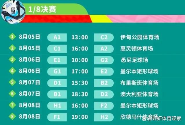 张万森意外重启了这个夏天，再次回到林北星的身边，誓要拼尽全力守护林北星，让所有刻骨铭心的遗憾都得以圆满